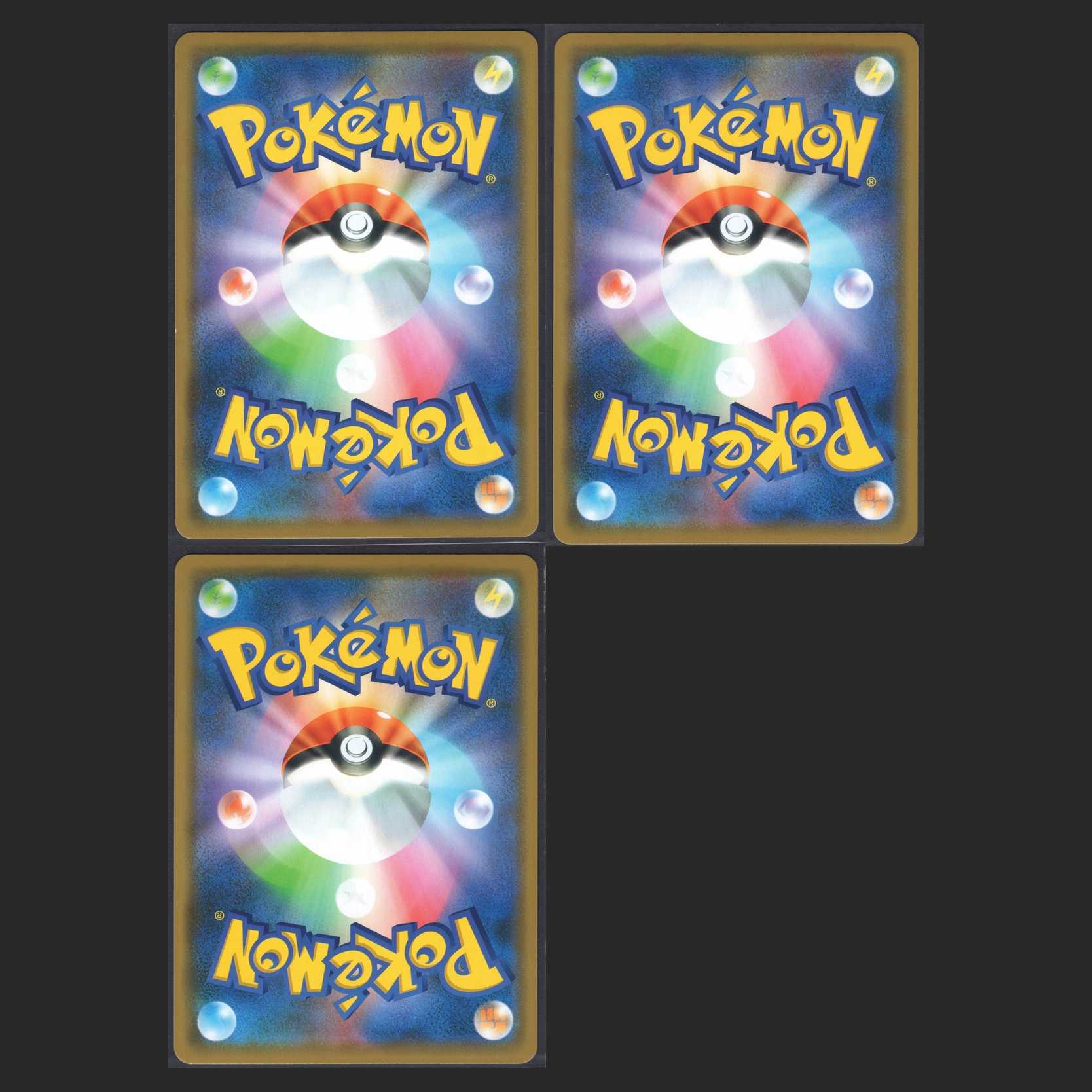 Arceus & Dialga & PalkiaGX [Near] RR Set of 3 / Management: MP0532