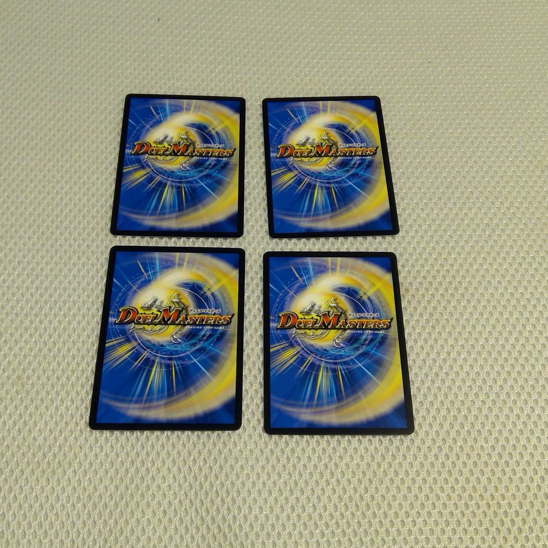 「敬虔なる警官」