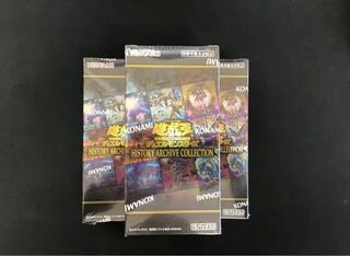 Lowest price, 3 boxes, History Archive Collection!