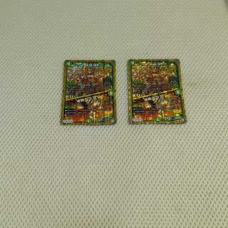 Q.Q.QX.｜終葬 5.S.D.