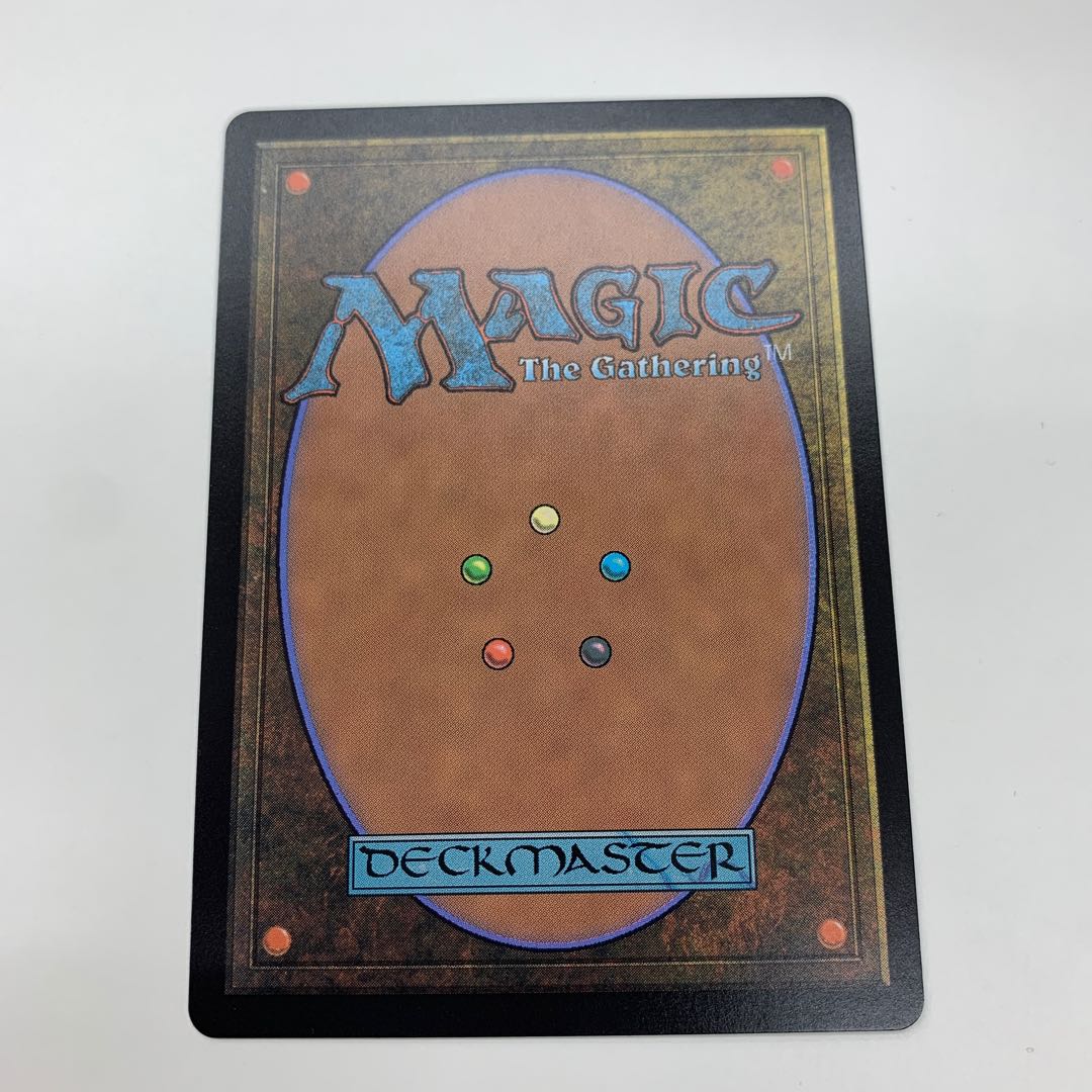 Maton's exclusive: Mother Holy Tree, the one who endures.