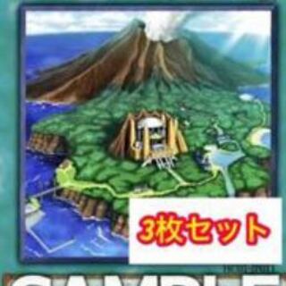 3 sheets Duel Academia Super History Archive Collection Yu-Gi-Oh!