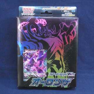 The starter set VMAXGrimmsnarl/management:▼MP0536