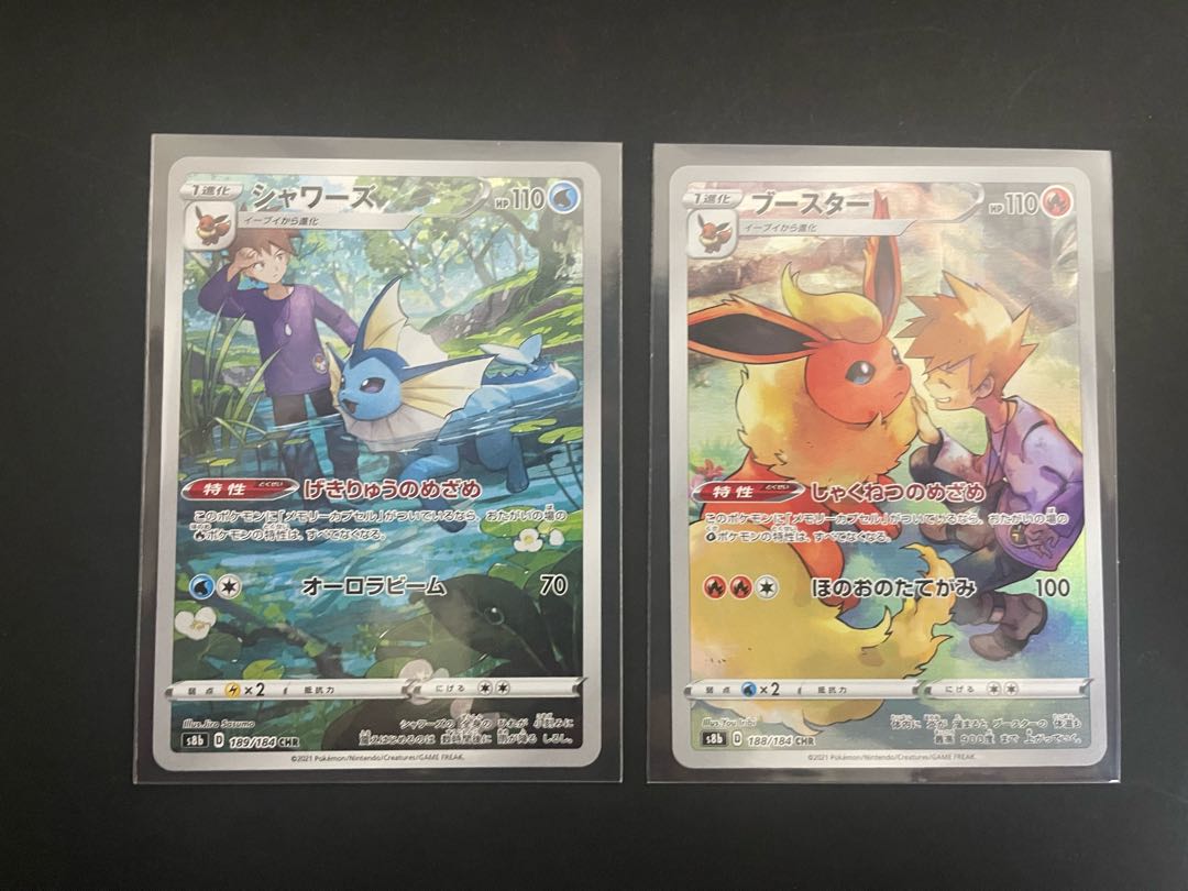 FlareonCHR VaporeonCHR