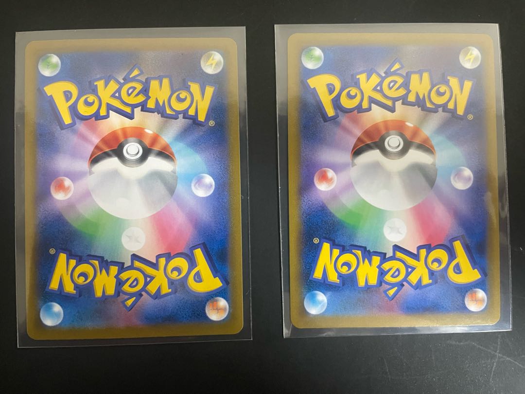 FlareonCHR VaporeonCHR