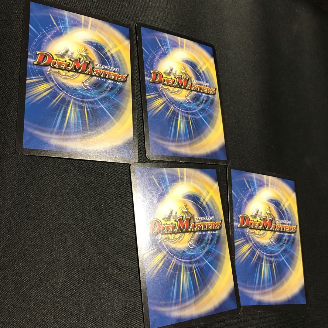 セブンスタワー