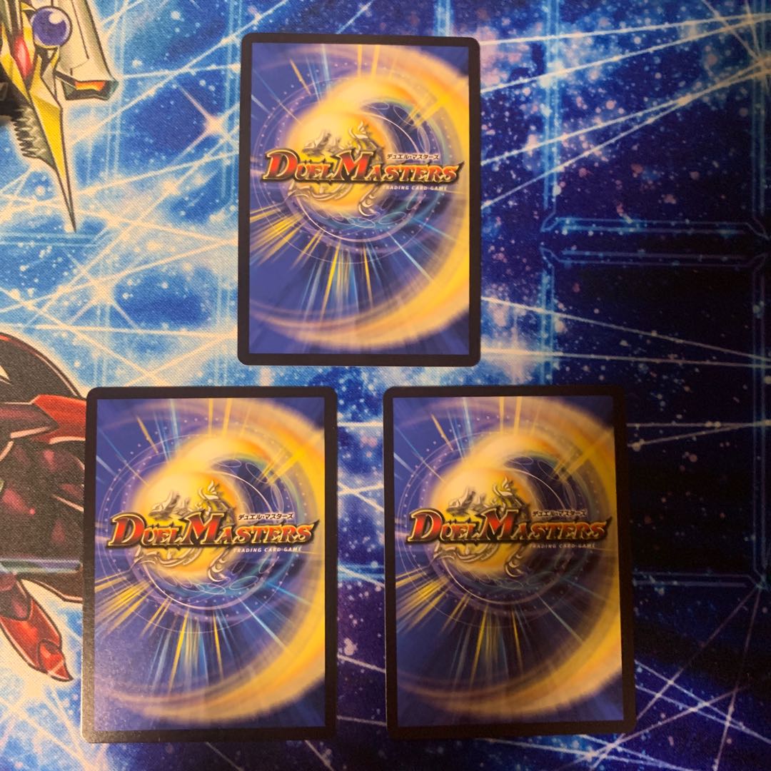 Tentacle ship, 3 sheets of dondenbutai