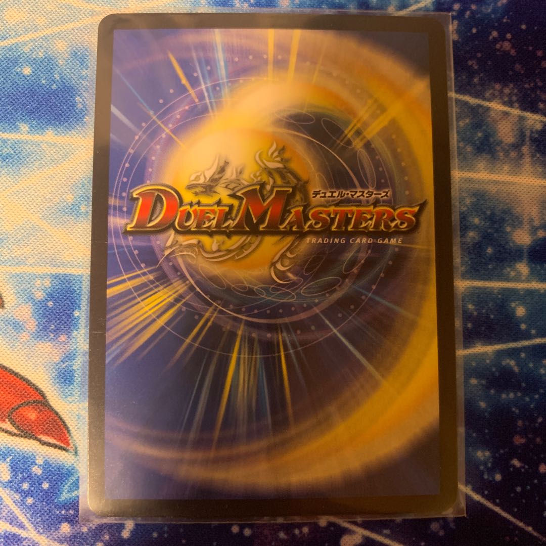 Jasmine, the Hazy Fairy (20th rare specification)