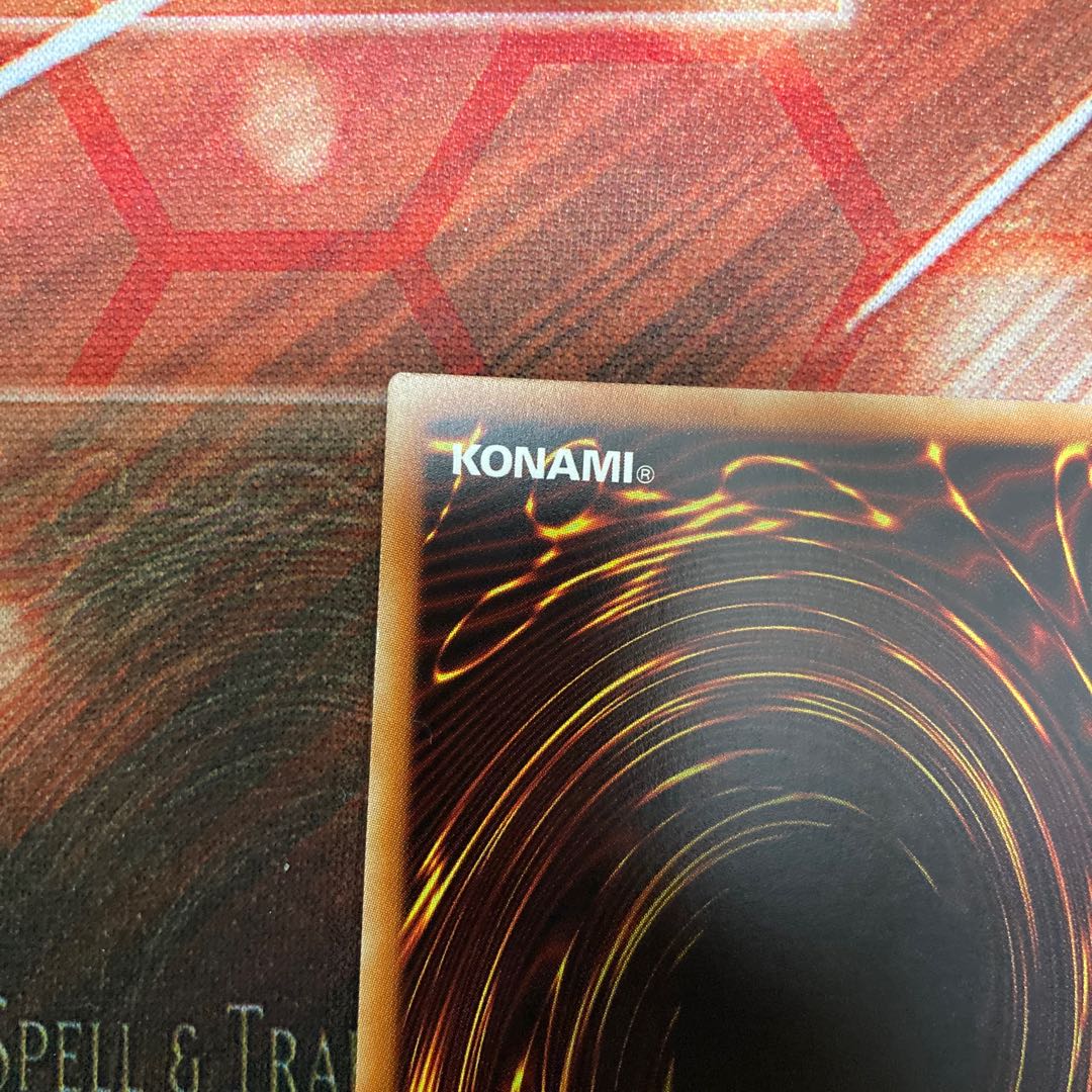 Discount for one day only!　Forbidden Droplet Secret Rare 1 copy special price