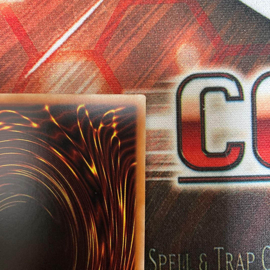 Discount for one day only!　Forbidden Droplet Secret Rare 1 copy special price