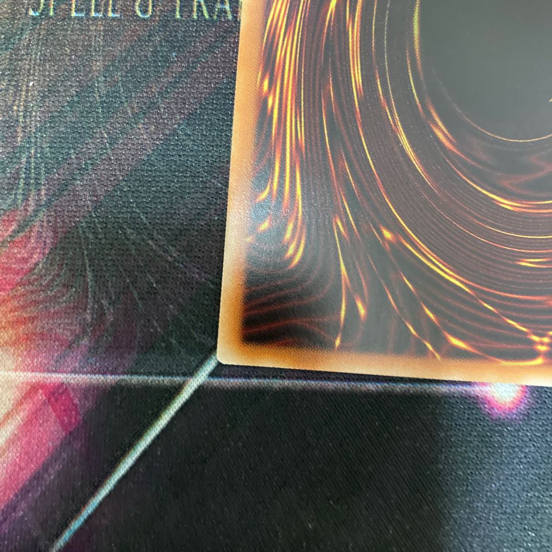 Discount for one day only!　Forbidden Droplet Secret Rare 1 copy special price