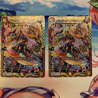 アルカディアス・モモキング