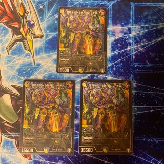 冥界を統べる新月のハーデス