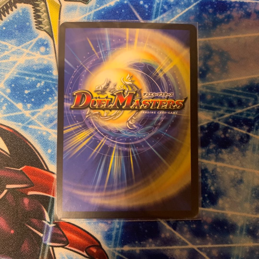 T.T.T.(20th rare specification) TTT