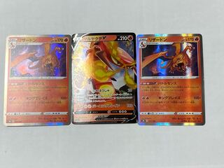 CentiskorchV Charizard Set of 3