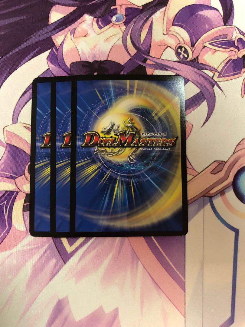 Dorge Yukimura, the Last Raging Fang