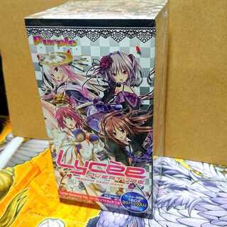 lycee
リセ
最安値!
パープルソフトウェア
未開封 box
絶版