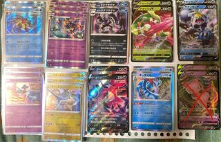 Pokémon cards for sale in bulk