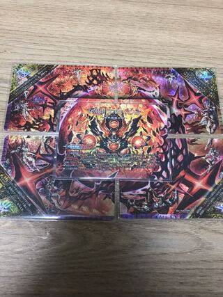 FORBIDDEN STAR -The Last Day of the World-｜The Forbidding of the End: Dolmageddon X