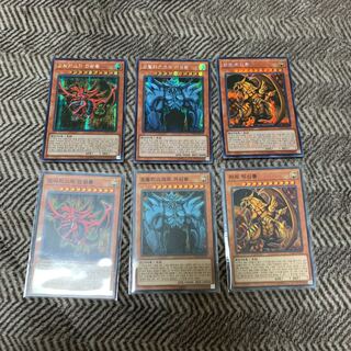 Yu-Gi-Oh! God's Cards, Rare, All 6 Cards, Korean Version