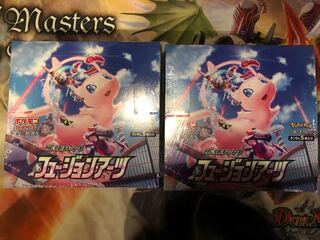 ポケモンカードゲーム フュージョンアーツ2箱セット