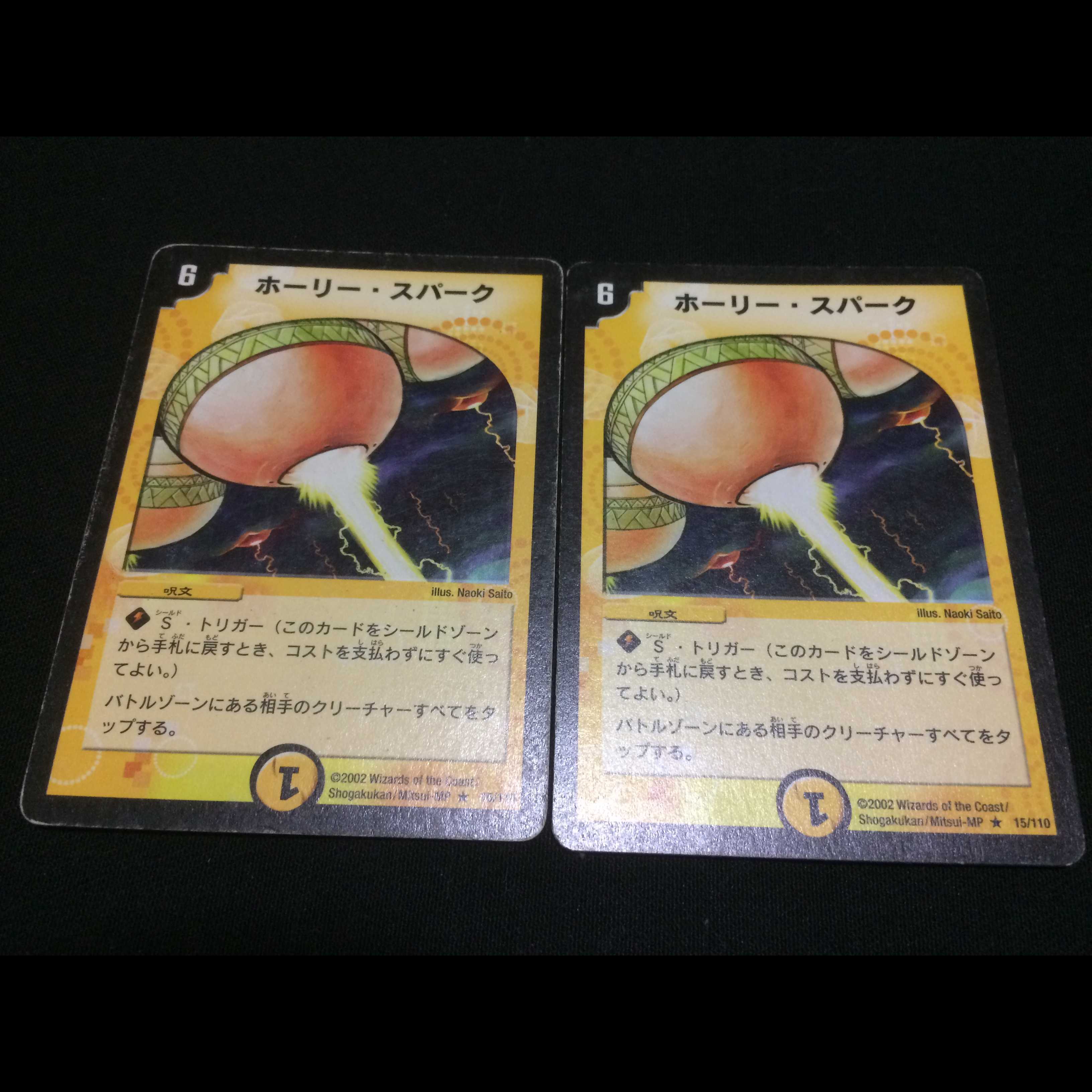 Stasis Shadow Time Tripper Holly Spark