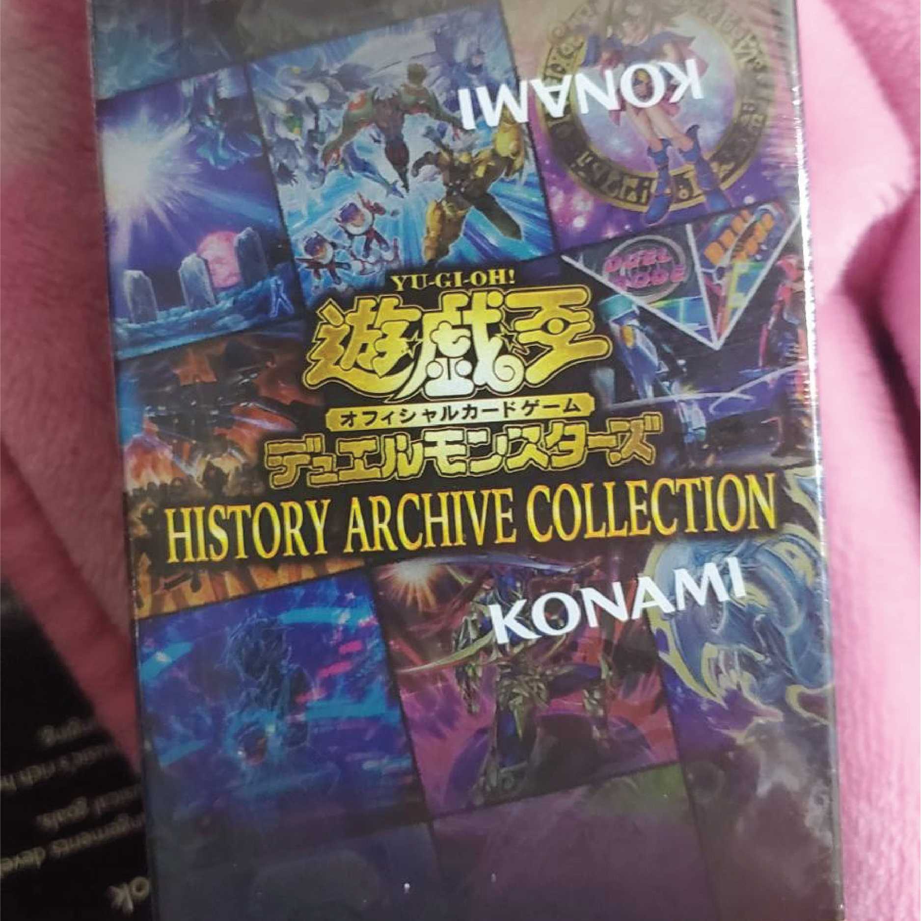 在庫あり】 遊戯王 ヒストリーアーカイブコレクション 2ボックス 2box 銀座店で購入 遊戯王 アジア版 2ボックス 2box ヒストリーアーカイブコレクション 遊戯王