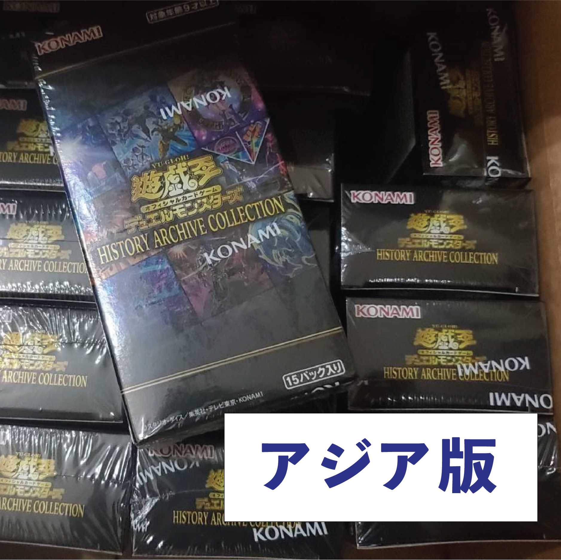 遊戯王 今買うべきボックス 遊戯王 シール列伝 1BOX(30パック入