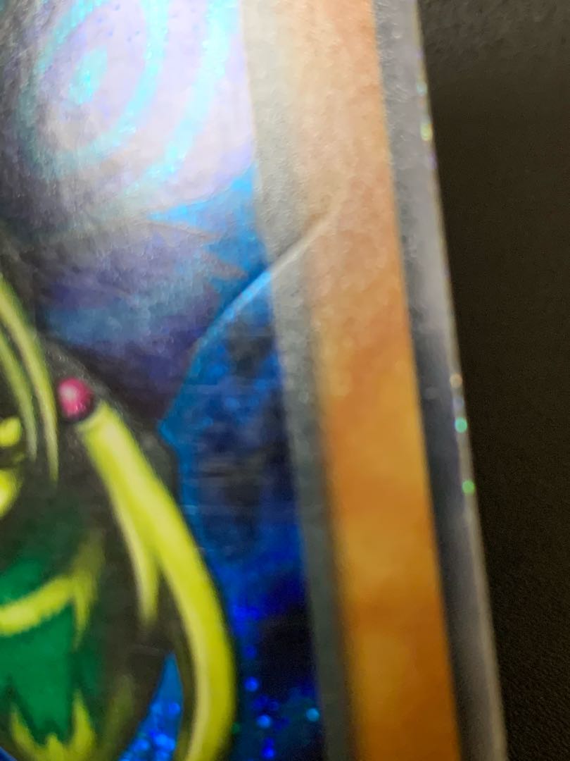 Perfectly Ultimate Great Moth Early Secret 1 copy