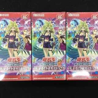 You'll be able to find a lot more than just a few of them.