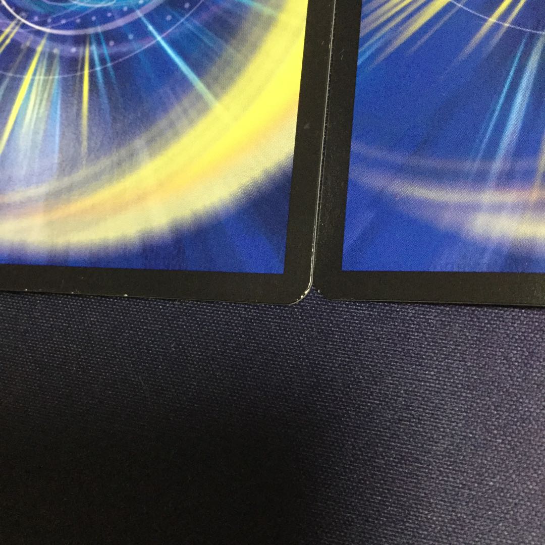 ナゾの光・リリアング×2