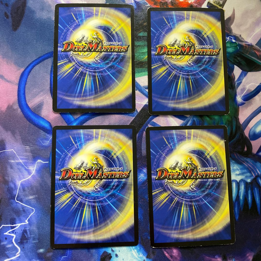 conger eel (esp. the common Japanese conger, Conger myriaster)