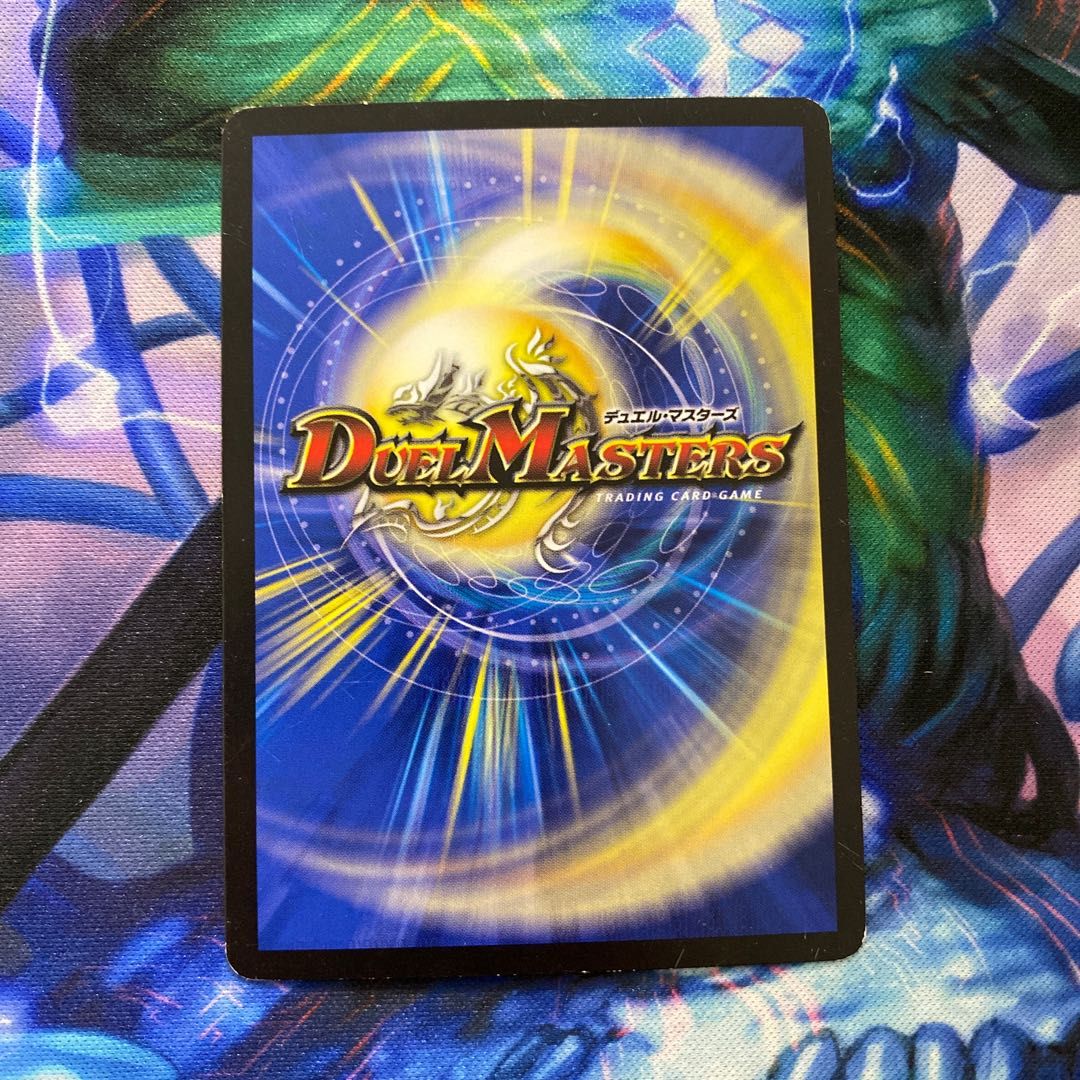 Laura Zuneyoma Panzer｜Aurora of Reversal