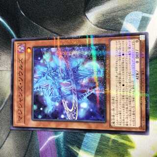 Set of 3 Magicians' Souls History Archive Collection