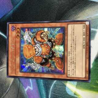 Set of 3 Junk Synchron History Archive Collection