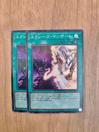 Xyz Import Normal 2 handsome handsome handsome