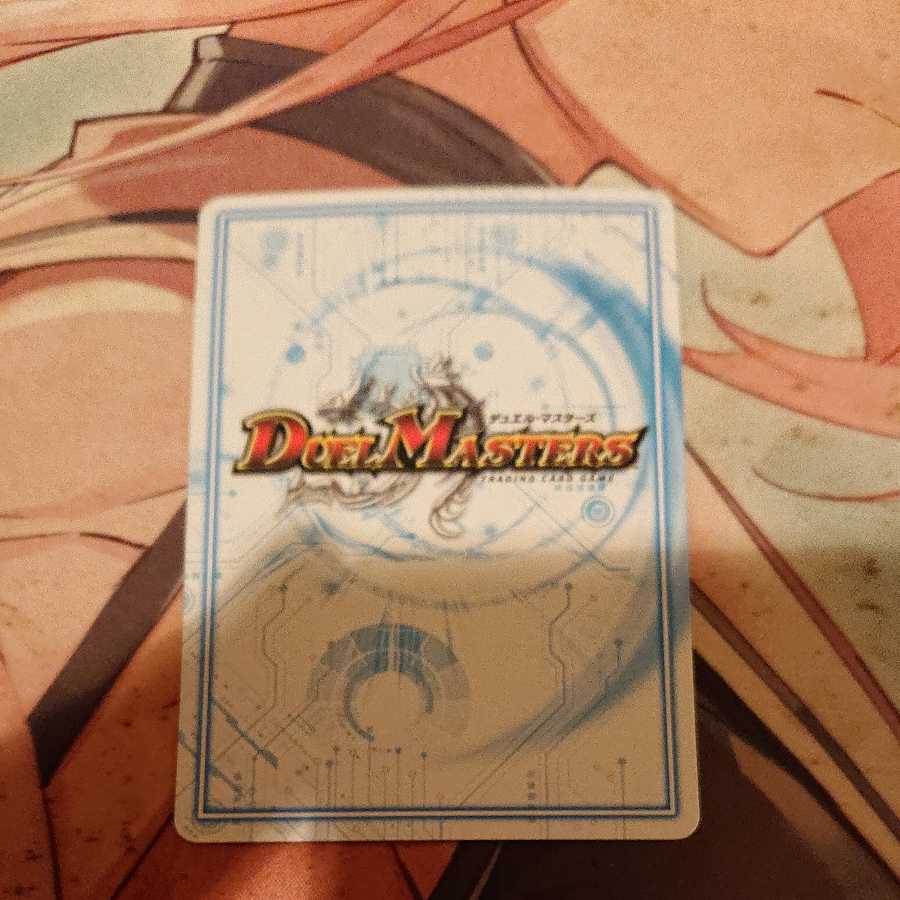 The Will to Continue: Marches