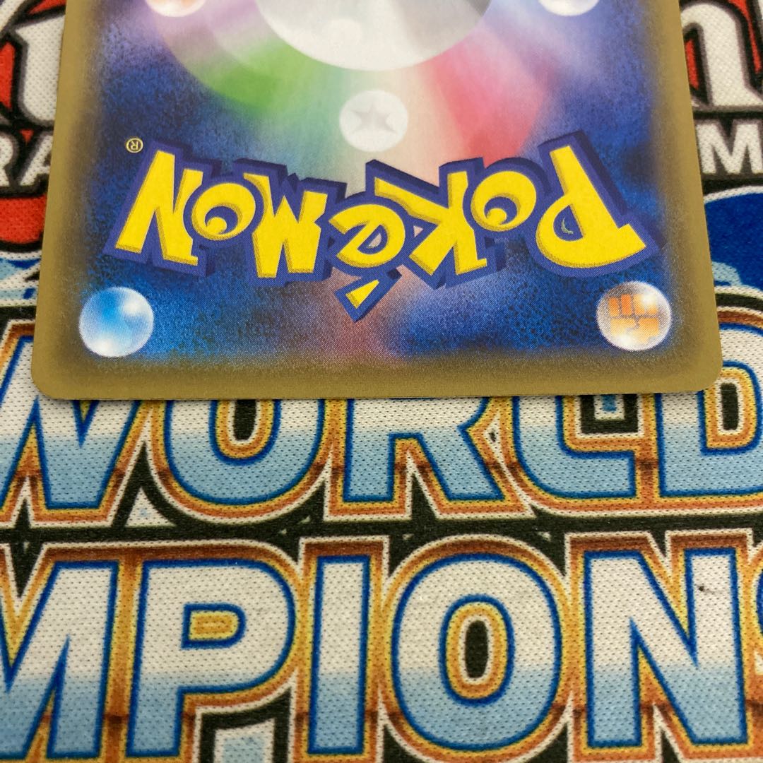 【Beautiful】Shauna(SR specification)