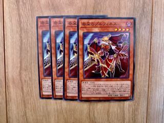 Prufinesse, the Tactical Trapper Normal 4 handsome handsome handsome