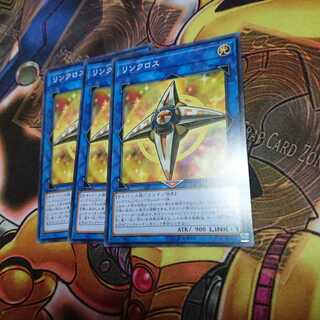 リンクロス アジア