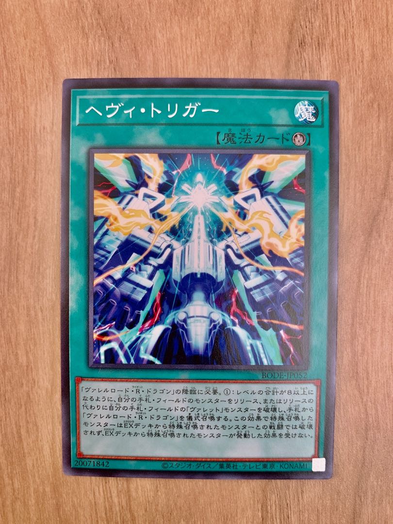 Heavy Interlock Normal handsome handsome handsome handsome handsome