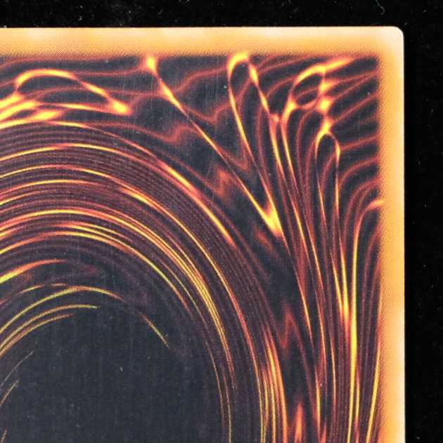 遊戯王 リボルバー・ドラゴン レリーフ アルティメットレア 初期