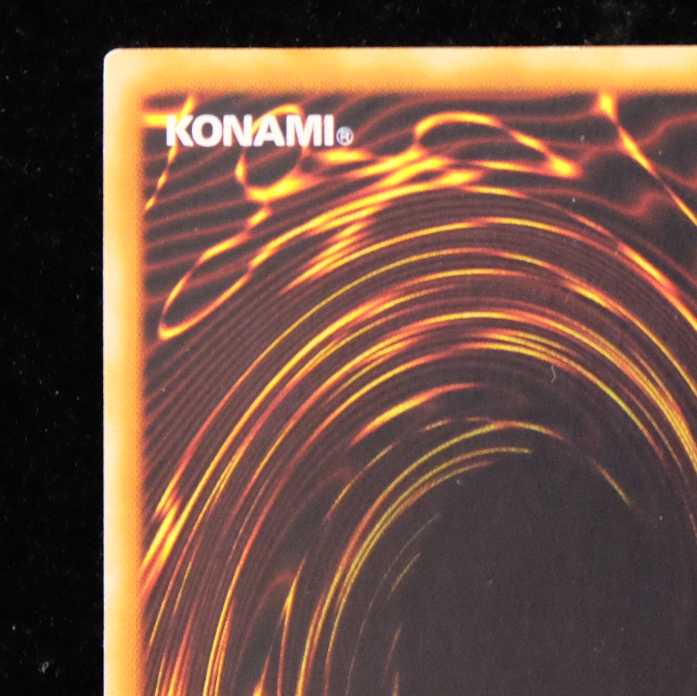 Yu-Gi-Oh Elemental HERO Flame Wingman Relief Ultimate Rare