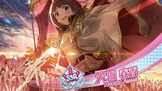 かないさん専用