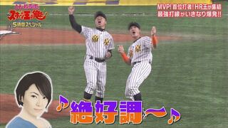 かないさん専用