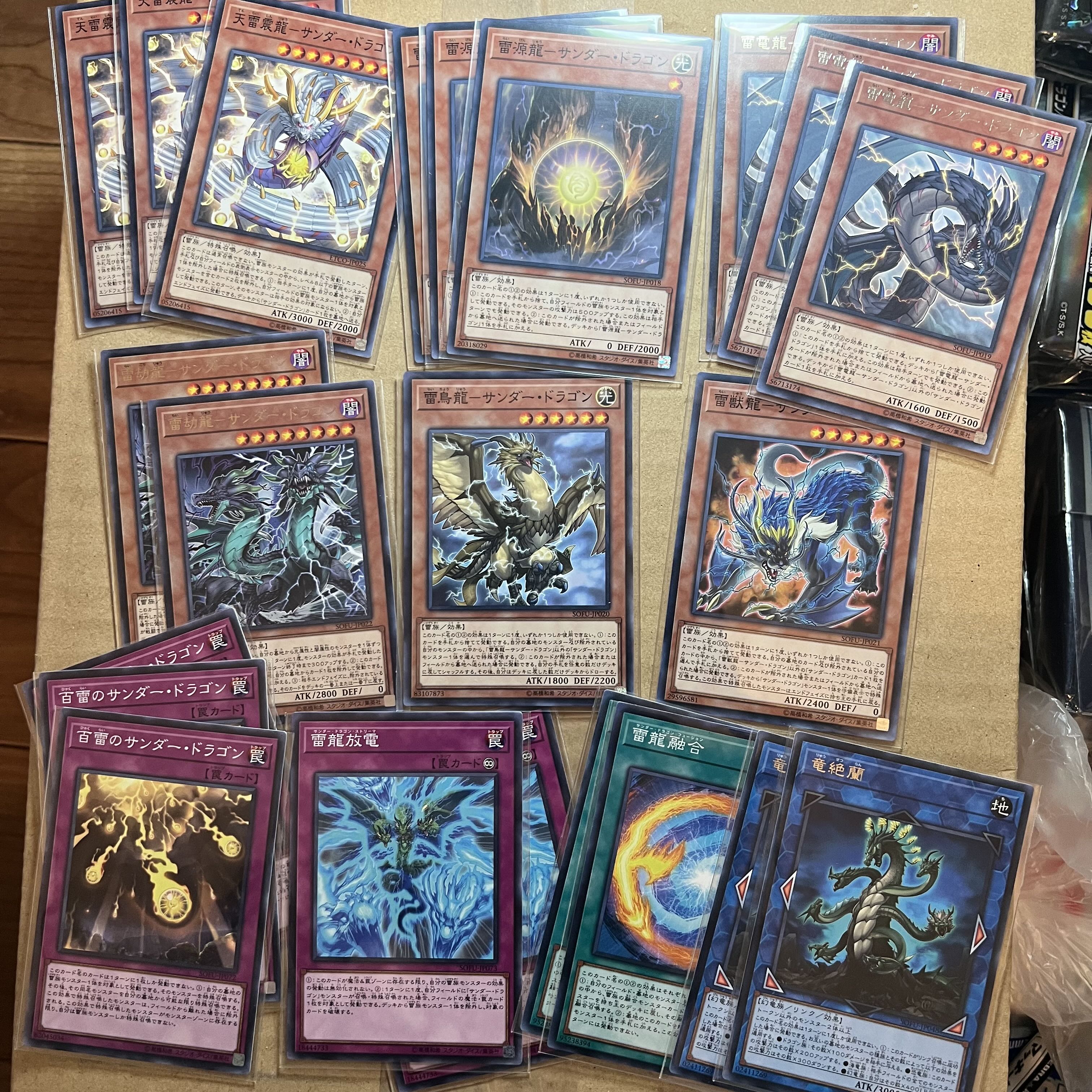Zapdos Dragon Deck Parts