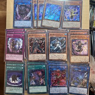 God of War Deck Parts