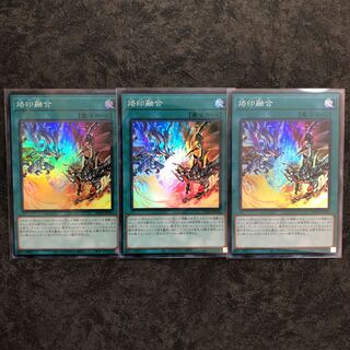 Asian Version Branding Polymerization Super 3 Sheets