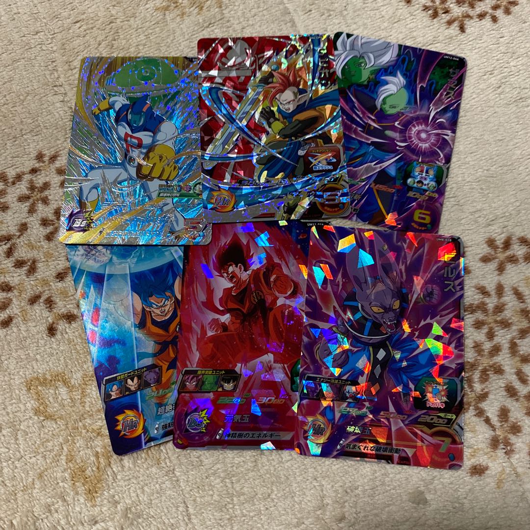 ドラゴンボールヒーローズ 1枚