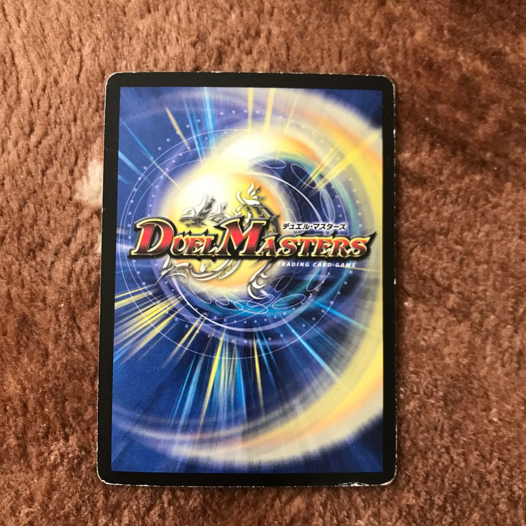 Uka-no-Mitama (god of rice)